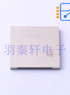 XC7Z045-2FFG676I 封装FCBGA-676 PSoC/MPSoC微处理器 全新原装