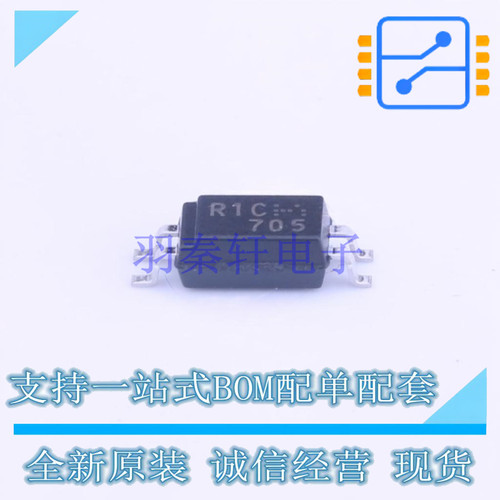 光耦-光电晶体管输出 PS2801C-1-F3-A SOP-4 RENESAS 全新原装正