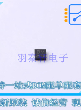 三极管(BJT) BC53PA,115 SOT-1061 Nexperia 全新原装正品