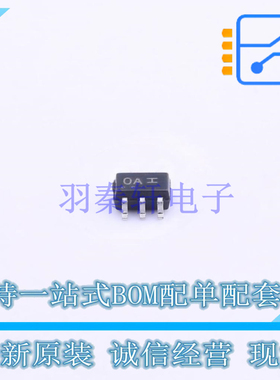 数字晶体管 MUN5111DW1T1G SOT-363-6(SC-70-6) ON 全新原装正品