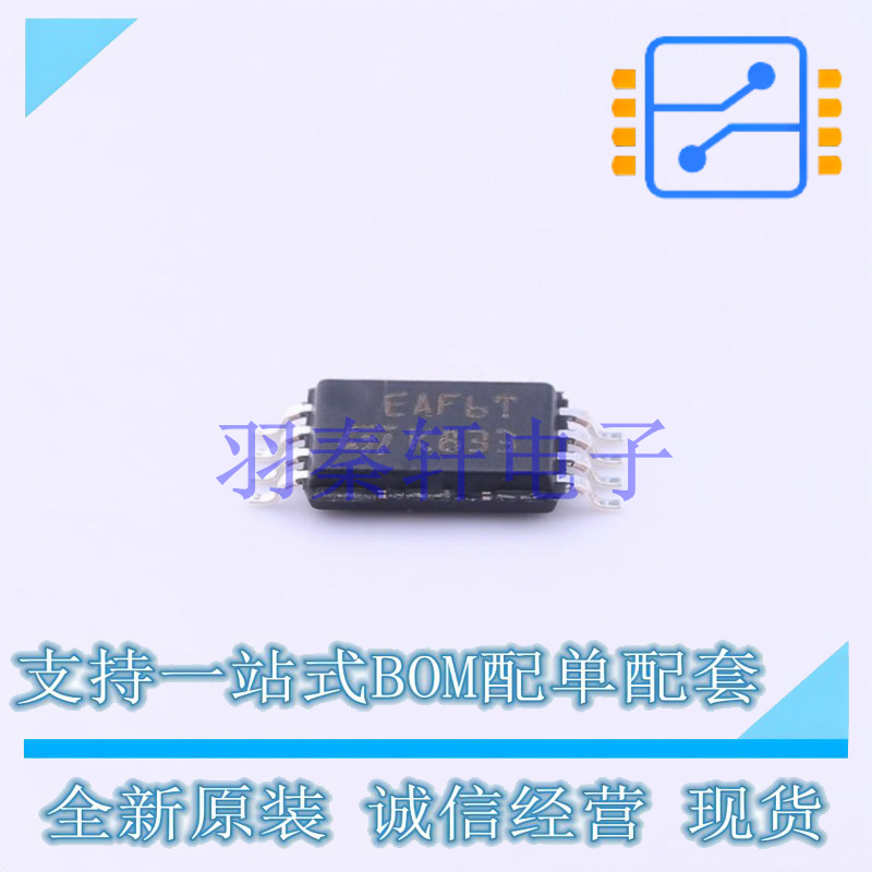 EEPROM M34E02-FDW6TP TSSOP-8 ST 全新原装进口