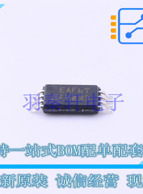EEPROM M34E02-FDW6TP TSSOP-8 ST 全新原装进口