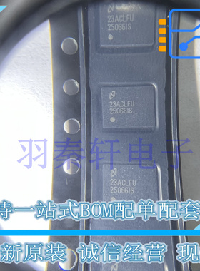 LM25066IPSQ LM25066IPSQX NOPB 热交换电压控制器 全新原装现货