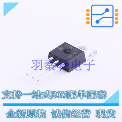 场效应管(MOSFET) IPP200N15N3G TO-220 全新原装进口