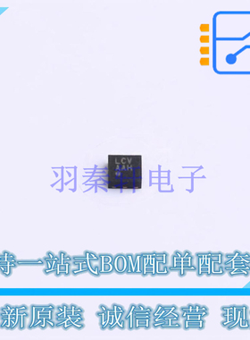 音频功率放大器 AW8010BFCR FCQFN-9 AWINIC 全新原装正品