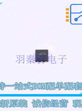 功率电子开关 SY6287CDEC DFN-6 silergy 全新原装正品