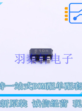 DC-DC电源芯片 REG71055DDCT SOT-23-Thin-6 TI 全新原装进口