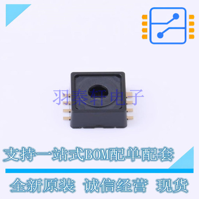 压力传感器 KP215F1701 DSOF-8 全新原装正品