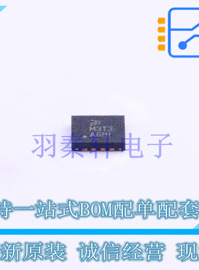 单片机(MCU/MPU/SOC) MKL03Z8VFG4 QFN-16 全新原装进口