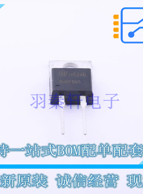 快恢复/超快恢复二极管 RHRP860-F085 TO-220AC-2 ON 全新原装正