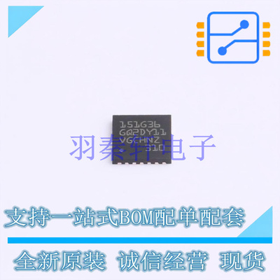 单片机(MCU/MPU/SOC) STM8L151G3U6 UFQFPN-28 ST 全新原装进口