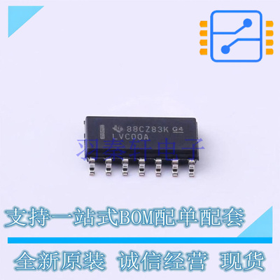 逻辑门 SN74LVC00ADR SOIC-14 TI 全新原装正品