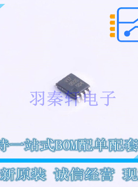缓冲器/驱动器/收发器 74LVC3G17DC,125 VSSOP-8 Nexperia 全新原