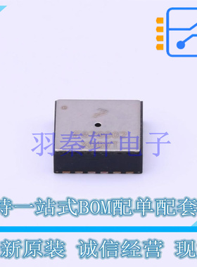 压力传感器 FXTH870902DT1 QFN-24 全新原装进口