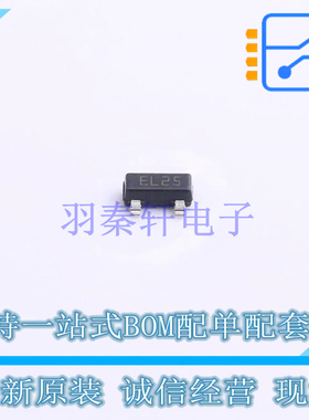 静电放电(ESD)保护器件 ESDA25L SOT-23 ST 全新原装正品
