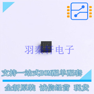 电流感应放大器 INA381A4IDSGR WSON-8(2x2) TI 全新原装进口