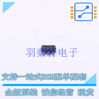 线性稳压器(LDO) TPS72301DDCR TSOT-23-5 TI 全新原装进口