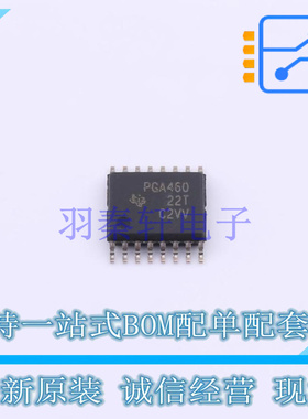 ADC/DAC-专用型 PGA460TPWRQ1 TSSOP-16 TI 全新原装正品