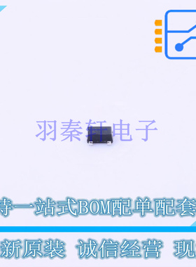 三极管(BJT) BFP740FH6327 TSFP-4 全新原装正品