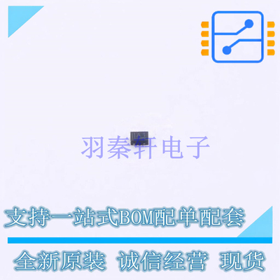 稳压二极管 BZX884-B2V4315 SOD-882 Nexperia 全新原装正品