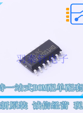 运算放大器 TS27L4CDT SO-14 ST 全新原装正品