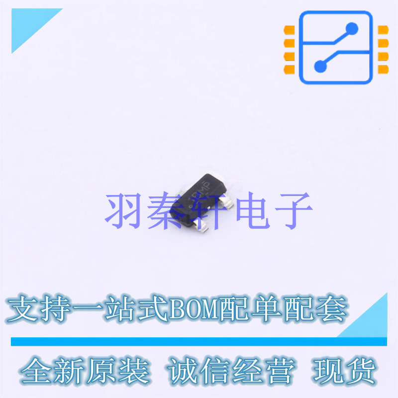 电压基准芯片 TL431LIBQDBZR SOT-23 TI 全新原装进口