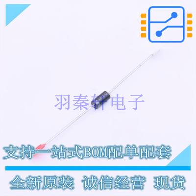 快恢复/超快恢复二极管 STTH1R04QRL DO-15 ST 全新原装正品