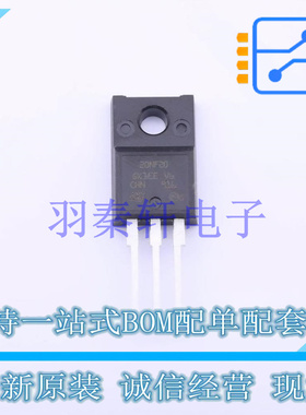 场效应管(MOSFET) STF20NF20 TO-220FPAB-3 ST 全新原装进口