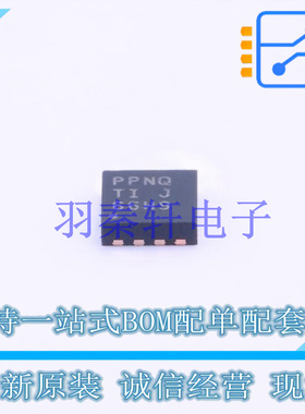 线性稳压器(LDO) TPS7A1633DRBR HVSON-8-EP(3x3) TI 全新原装进