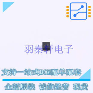 DC-DC电源芯片 TPS62825DMQR VSON-6(1.5x1.5) TI 全新原装进口