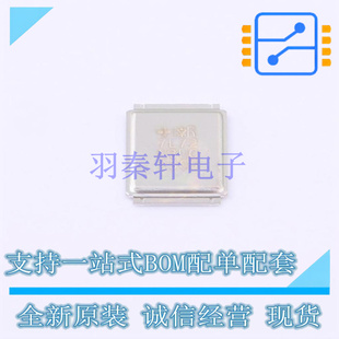 场效应管(MOSFET) IRL7472L1TRPBF - 全新原装正品