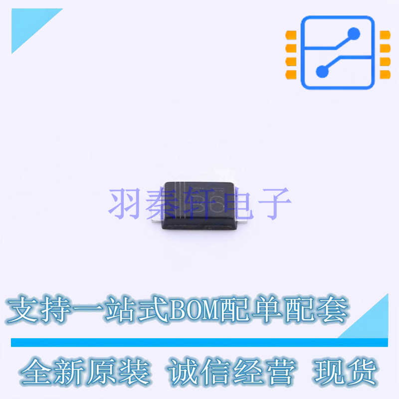 肖特基二极管 RBS2LAM40CTR SOD-128 ROHM 全新原装正品