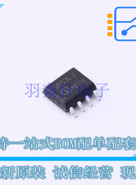 AC-DC控制器和稳压器 ICE3BS03LJGXUMA1 SOP-8 全新原装正品