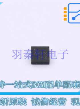 DC-DC电源芯片 MPQ4423AGQ-AEC1-Z QFN-8(3x3) MPS 全新原装进口