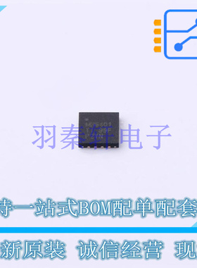 可编程/可变增益放大器(PGA/VGA) LMH6401IRMZT UQFN-16 TI 全新