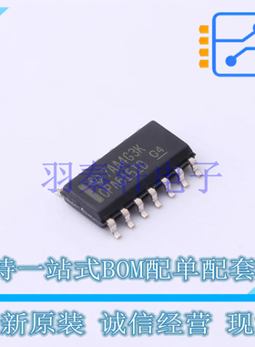 视频放大器 OPA615IDR SOIC-14 TI 全新原装进口