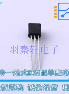 EEPROM 11AA010-I/TO TO-92-3 全新原装正品
