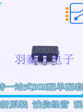 监控和复位芯片 TPS3836K33DBVT SOT-23-5 TI 全新原装进口