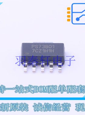 线性稳压器(LDO) TPS73801DCQR SOT-223-6 TI 全新原装进口