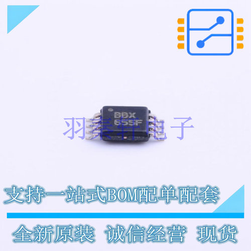 精密运放 OPA2380AIDGKT VSSOP-8 TI 全新原装进口