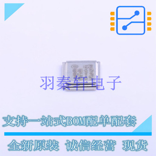 场效应管(MOSFET) IRF6648TRPBF DirectFET 全新原装进口