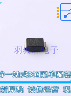 肖特基二极管 STPS140AY SMA(DO-214AC) ST 全新原装正品