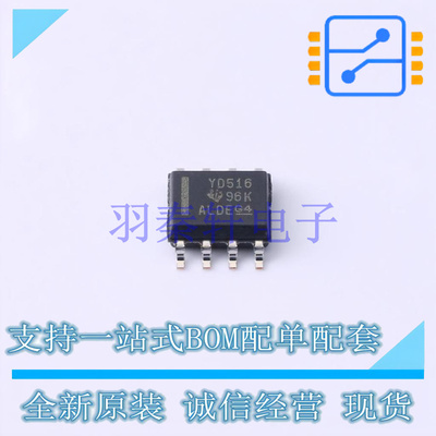 模拟开关/多路复用器 TS12A4516DR SOIC-8 TI 全新原装进口