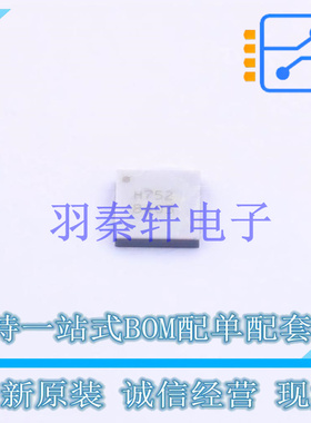 RF放大器 HMC752LC4 QFN-24 ADI 全新原装进口