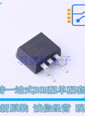 场效应管(MOSFET) FQB11N40CTM D2PAK ON 全新原装正品
