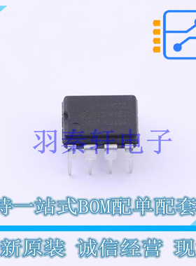 AC-DC控制器和稳压器 ICE3B0565J DIP-8 全新原装进口