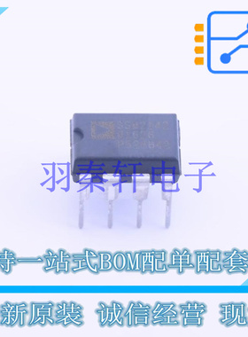 运算放大器 SSM2142PZ DIP-8 ADI 全新原装进口