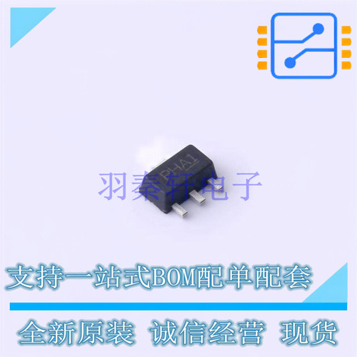 RF放大器 PHA-1+ SOT-89-3 Mini-Circuits 全新原装正品