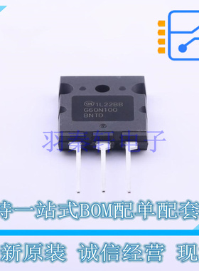 IGBT管/模块 FGL60N100BNTDTU TO-264-3 ON 全新原装正品