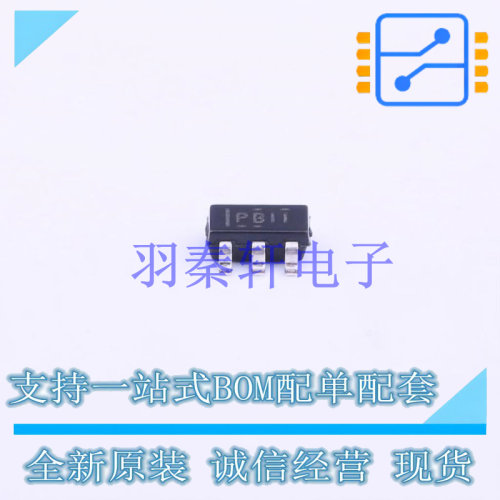线性稳压器(LDO) TPS76330DBVR SOT-23-5 TI 全新进口
